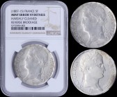 FRANCE: 5 Francs (1807-15) in silver (0,900) with laureate head of Napoleon on both sides. Inside slab by NGC "MINT ERROR VF DETAILS - HARSHLY CLEANED...