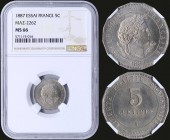 FRANCE: Essai of 5 Centimes (1887 A) in copper-nickel with head of Ceres facing right. Denomination and mintmark in three lines on reverse. Inside sla...