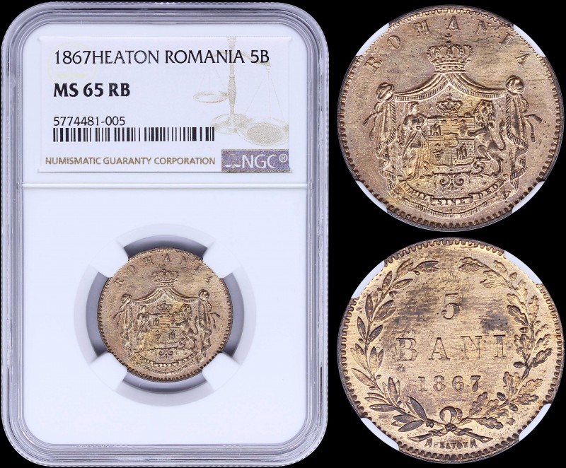 ROMANIA: 5 Bani (1867 HEATON) in copper with crowned Arms with supporters within...