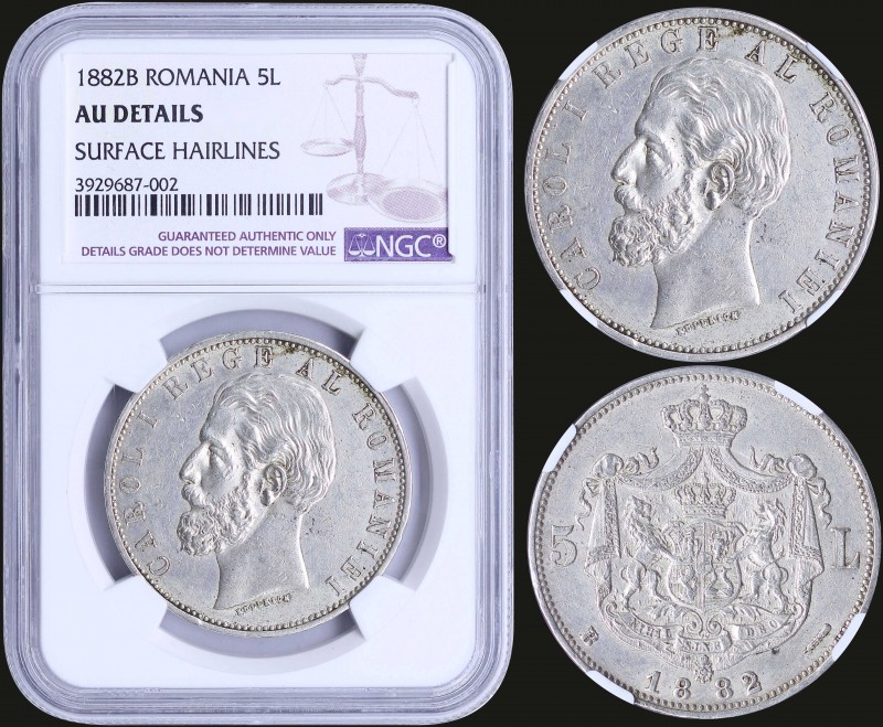 ROMANIA: 5 Lei (1882B) in silver (0,900) with head of Carol I facing left. Crown...