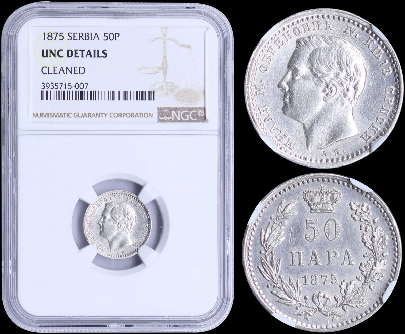 SERBIA: 50 Para (1875) in silver (0,835) with head of Milan I facing left. Rev: ...