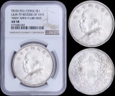 CHINA: 1 Dollar {Year 10 (1921)} in silver (0,890) with seven characters above head on obverse. Inside slab by NGC "AU 58". (Y 329.6) & (L&M 79).