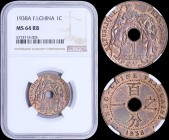 FRENCH INDOCHINA: 1 Cent (1938 A) in bronze with center hole within statue and denomination below. Symbols at four sides of center hole within circle,...
