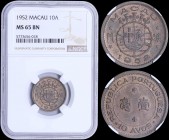 MACAU: 10 Avos (1952) in bronze with shield within crowned globe flanked by stars below. Value flanked by upper and lower dots within circle on revers...