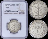 PALESTINE: 100 Mils (1927) in silver (0,720) with plant flanked by dates, with inscription PALESTINE in English, Hebrew and Arabic. Value within circl...