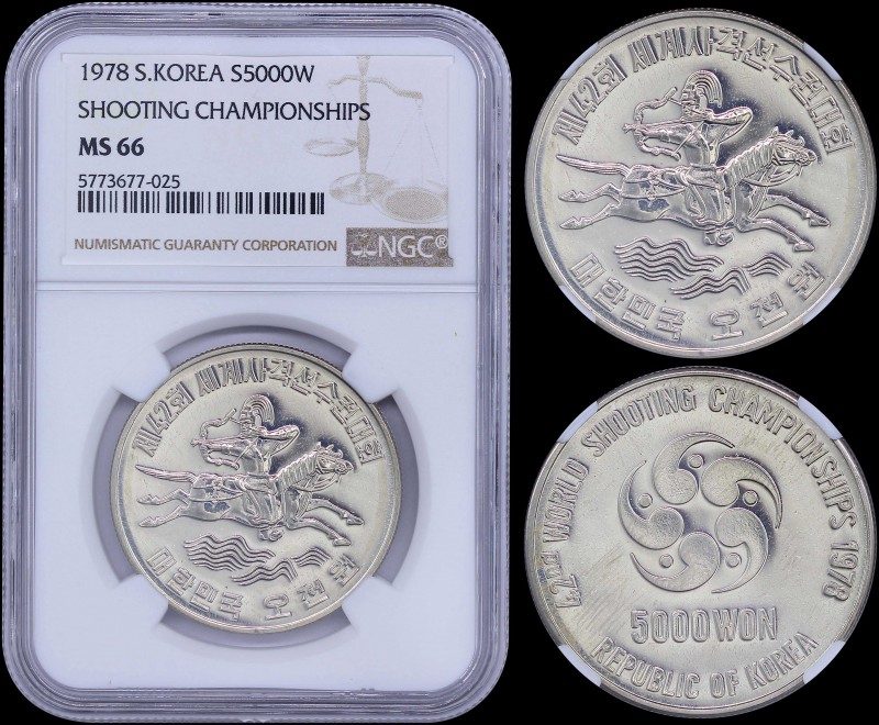 SOUTH KOREA: 5000 Won (1978) in silver (0,900) commemorating the 42nd World Shoo...