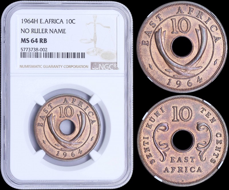 EAST AFRICA: 10 Cents (1964 H) in bronze with fleurs flank center hole, country ...