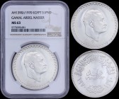 EGYPT: 1 Pound (AH1390 / =1970) in silver (0,720) commemorating President Nasser with head of Gamal Abdel Nasser facing right. Denomination divides da...