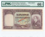 ALBANIA: Specimen of 100 Franka Ari (ND 1926) in lilac on multicolor unpt with portrait of King A Zogu at right. Inside holder by PMG "Gem Uncirculate...