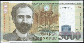 ARMENIA: 5000 Dram (2003) in multicolor with H Tumanyuan at left. S/N: "10662407". WMK: H Tumanyuan. (Pick 51) & (Spink CBA B11b). Uncirculated.