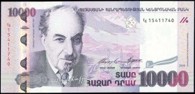 ARMENIA: 10000 Dram (2008) in purple and light violet on multicolor unpt with Avetik Isahakyan at left. S/N: "15411740". WMK: A Isahakyan. (Pick 52c) ...