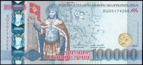 ARMENIA: 100000 Dram (2009) in state blue, brown and multicolor with King Adgar V standing at left. S/N: "00174266". WMK: Adgar V. Printed by TDLR. (P...