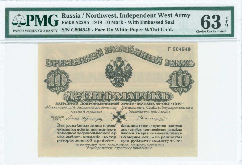 RUSSIA NORTHWEST: 10 Mark (10.10.1919) in black on white paper without unpt and ...