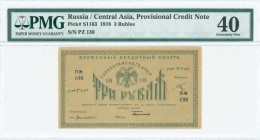 RUSSIAN CENTRAL ASIA: 3 Rubles (1918) in dark green on green unpt. S/N: "PZ 136". Inside holder by PMG "Extremely Fine 40". (Pick S1163).