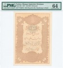 TURKEY: 20 Kurush (1877) in brown-lilac and yellow with Toughra of Abdul Hamid II. S/N: "77 86470". Inside holder by PMG "Choice Uncirculated 64 - Sma...