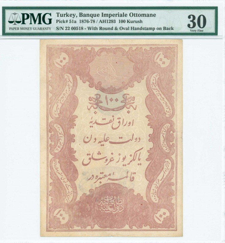 TURKEY: 100 Kurush (1876-1878) in brown-lilac on gray unpt with Toughra of Abdul...