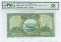 TURKEY: 1 Livre (Law 1341 - ND 1926) in green with farmer with two oxen at center. S/N: Serie 2 "696010". WMK: Kemal Ataturk. Printed by TDLR. Inside ...