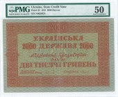 UKRAINE: 2000 Hryven (1918) in red on blue unpt with Arms in unpt at center on back. S/N: "A0639321". Inside holder by PMG "About Uncirculated 50 - Sm...
