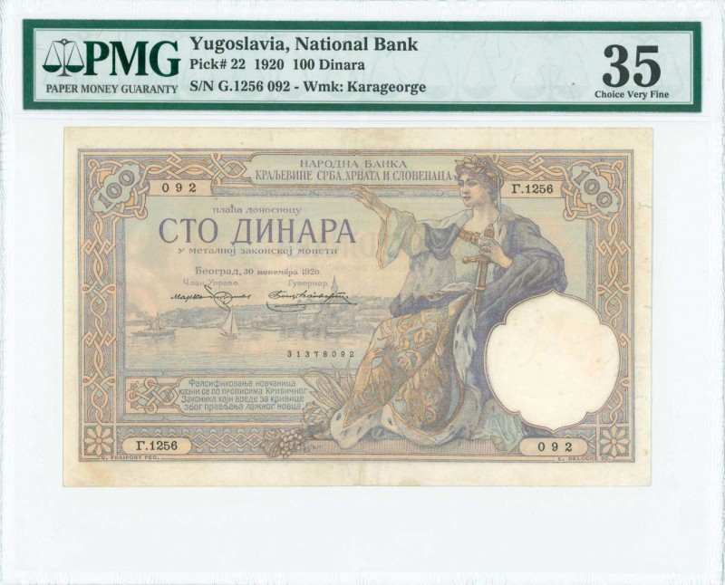 YUGOSLAVIA: 100 Dinara (30.11.1920) in purple on yellow unpt with boats in water...