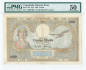 YUGOSLAVIA: 1000 Dinara (1.12.1931) in blue-gray and brown with Queen Marie at left and bird at right. S/N: "A.0248 691". WMK: King Alexander I. Insid...