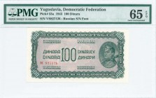 YUGOSLAVIA: 100 Dinara (ND 1944) in dark green on gray and lilac unpt with soldier with rifle at right. S/N: "VS827126" - Russian Small size numerals....
