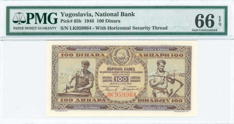 YUGOSLAVIA: 100 Dinara (1.5.1946) in brown on gold unpt with blacksmith at left,...