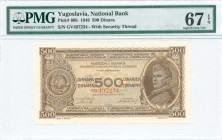 YUGOSLAVIA: 500 Dinara (1.5.1946) in brown on multicolor unpt with arms at left and soldier with rifle at right. Security thread. S/N: "ΓΒ 497234". In...