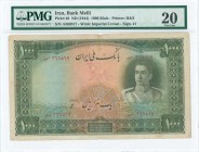IRAN: 1000 Rials (ND 1944) in green, orange and blue with first portrait of Shah Pahlavi in army uniform at right. S/N: "A 369517". WMK: Imperial crow...