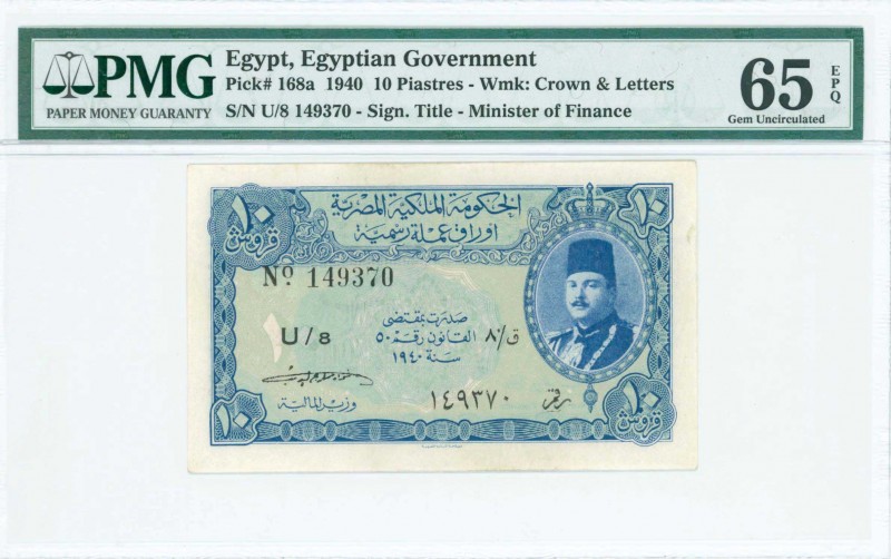 EGYPT: 10 Piastres (1940) in blue on green unpt with portrait of King Farouk at ...