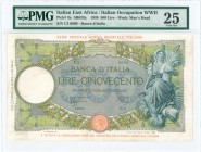 ITALIAN EAST AFRICA: 500 Lire (1938) in blue and green with peasant woman with sheat of grain and sickle at right. S/N: "C3 6990". WMK: Mans head. Ins...