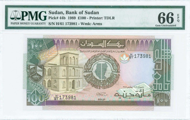 SUDAN: 100 Pounds (1989) in brown, purple and deep green on multicolor unpt with...