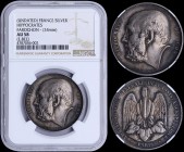 FRANCE: Silver medal (ND) commemorating Hippocrates of Cos. Obv: Bearded Hippocrates facing left. Rev: Pelican feeding her young (Christian symbol of ...