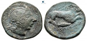 Eastern Europe. Imitation of Lysimachos 300-200 BC. Bronze Æ
