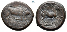 Apulia. Arpi circa 275-250 BC. Bronze Æ