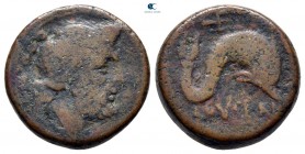 Apulia. Luceria circa 211-200 BC. Teruncius Æ