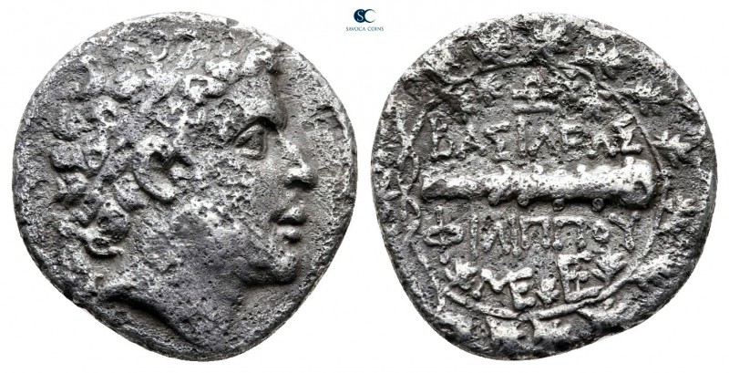 Kings of Macedon. Pella or Amphipolis. Philip V 221-179 BC. 
Drachm AR

16 mm...