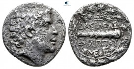 Kings of Macedon. Pella or Amphipolis. Philip V 221-179 BC. Drachm AR