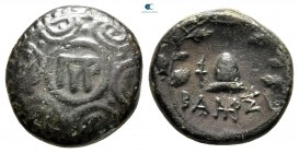 Kings of Macedon. Uncertain mint in Macedon. Pyrrhos (of Epiros) 287-285 BC. Bronze Æ