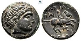 Kings of Macedon. Miletos. Alexander III "the Great" 336-323 BC. Bronze Æ