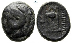 Macedon. Philippoi circa 360-356 BC. Bronze Æ