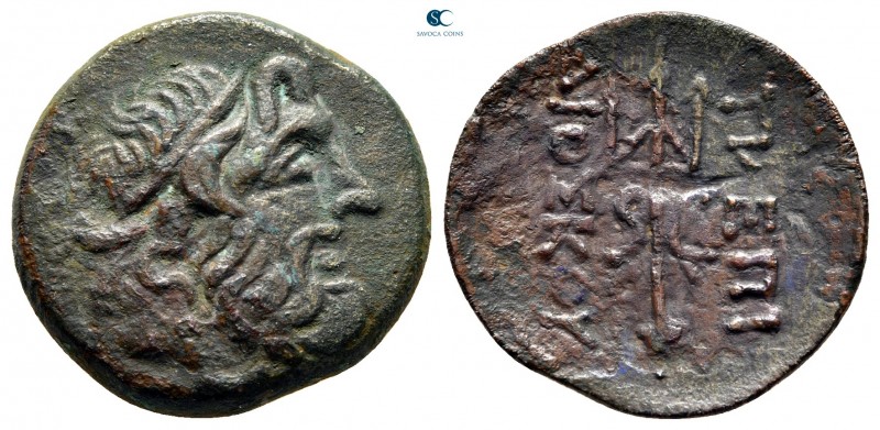 Thrace. Byzantion 240-220 BC. 
Bronze Æ

21 mm., 6,29 g.



nearly very f...
