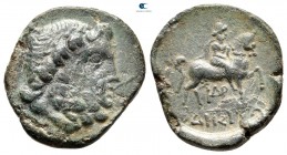Thrace. Odessos 270-196 BC. Bronze Æ