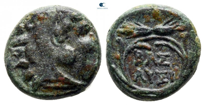 Kings of Thrace. Macedonian. Lysimachos 305-281 BC. 
Bronze Æ

11 mm., 2,05 g...