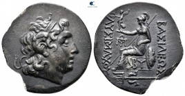 Kings of Thrace. Byzantion. Macedonian. Lysimachos 305-281 BC. Tetradrachm AR