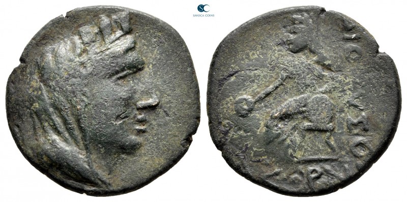 Moesia. Dionysopolis. AKOPN- (Akorn-), magistrate circa 50 BC. 
Bronze Æ

21 ...