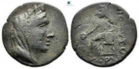 Moesia. Dionysopolis. AKOPN- (Akorn-), magistrate circa 50 BC. Bronze Æ
