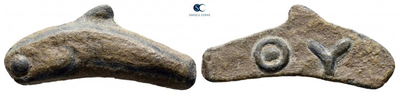Scythia. Olbia circa 525-350 BC. 
Cast dolphin Æ

33 mm., 1,55 g.



very...