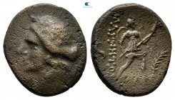 Thessaly. Magnetes circa 150-130 BC. Bronze Æ