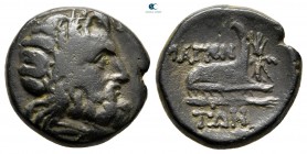 Thessaly. Magnetes circa 150-50 BC. Bronze Æ