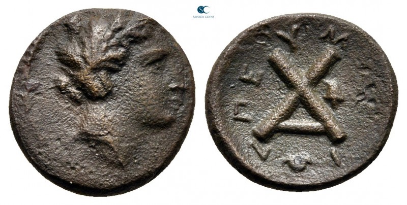 Thessaly. Peuma circa 302-286 BC. 
Chalkous Æ

13 mm., 1,75 g.



very fi...